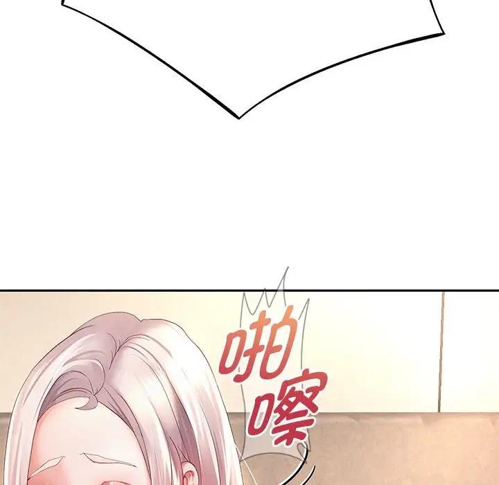 第9话 - 第56.jpg页