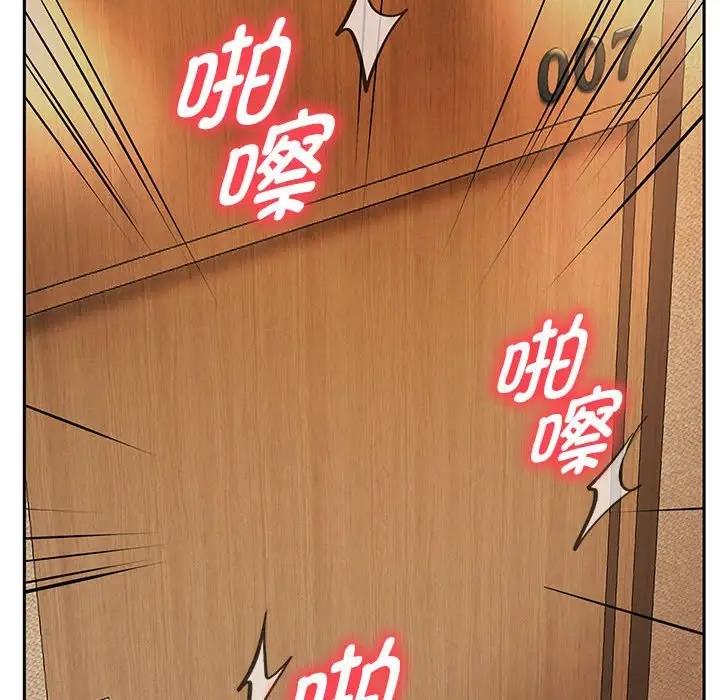第9话 - 第62.jpg页
