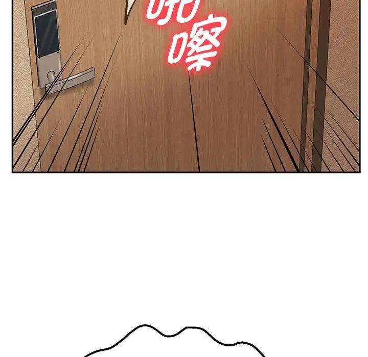 第9话 - 第63.jpg页