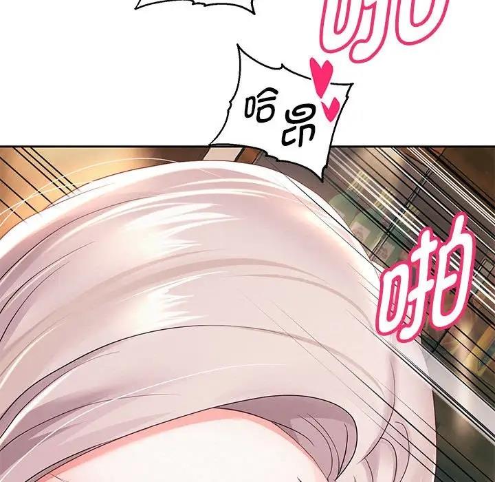 第9话 - 第85.jpg页
