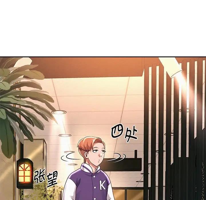 第9话 - 第98.jpg页