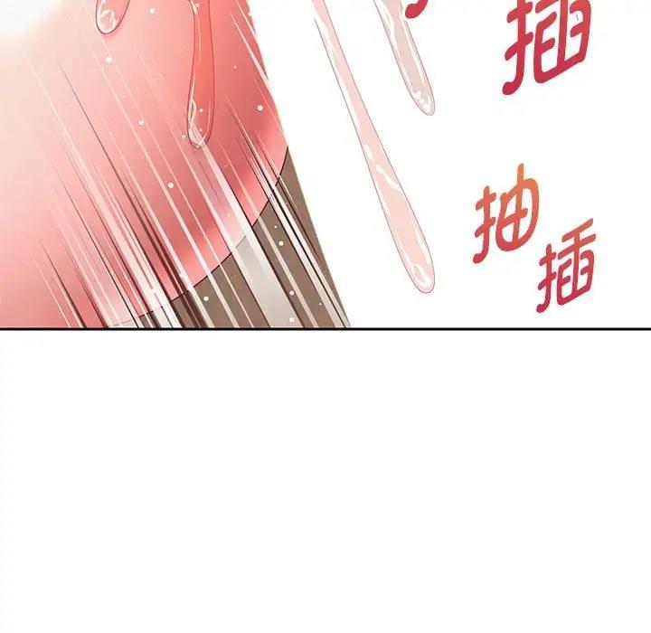 第9话 - 第121.jpg页