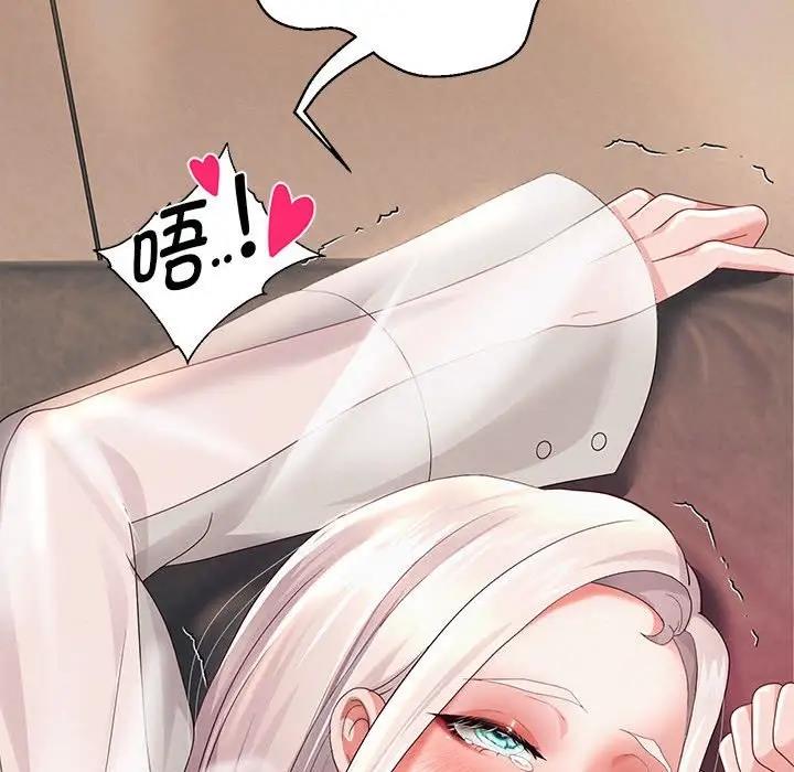 第9话 - 第127.jpg页