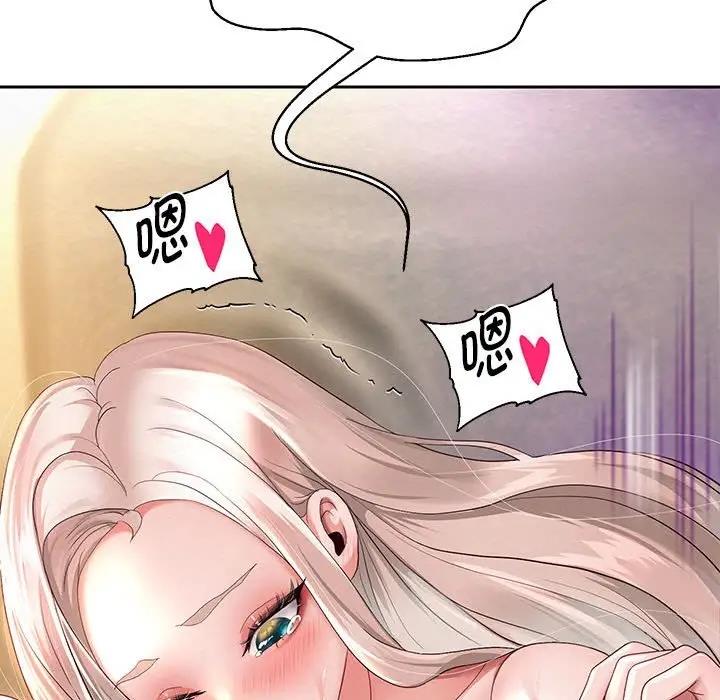 第9话 - 第132.jpg页