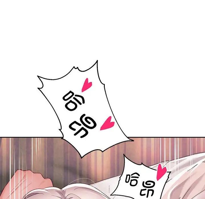 第9话 - 第150.jpg页