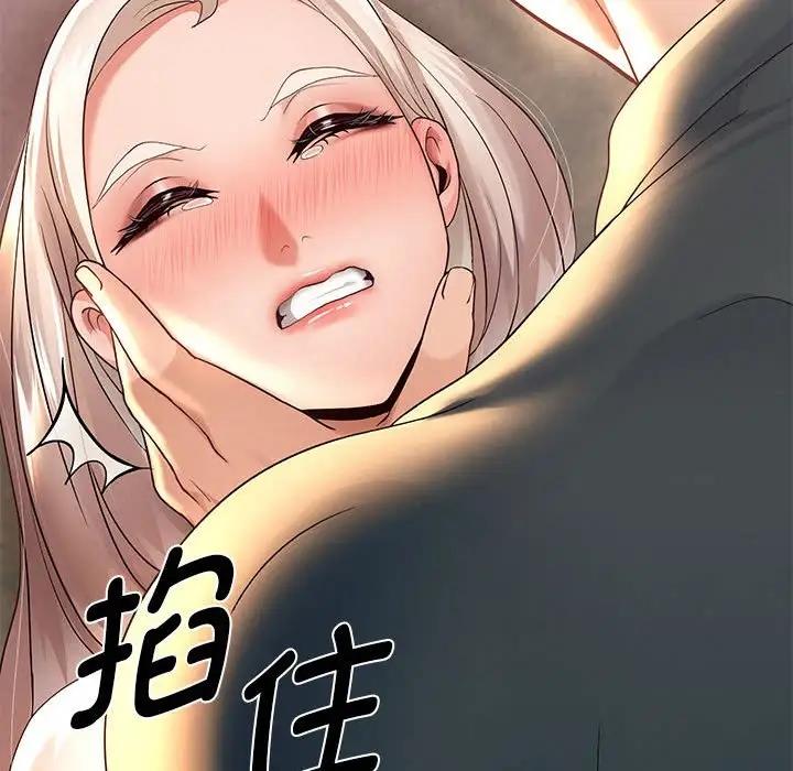 第9话 - 第154.jpg页