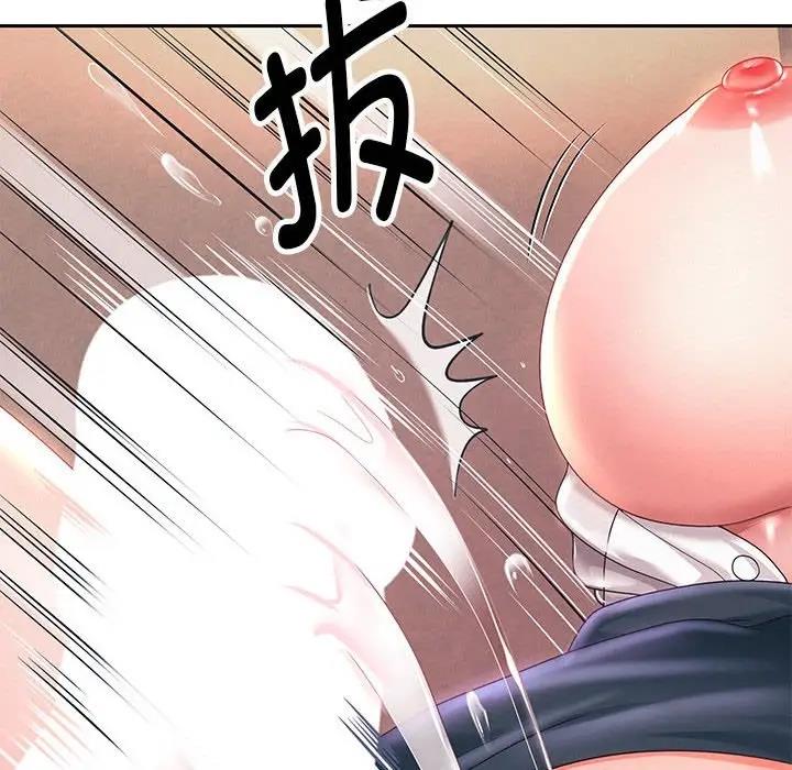 第9话 - 第161.jpg页