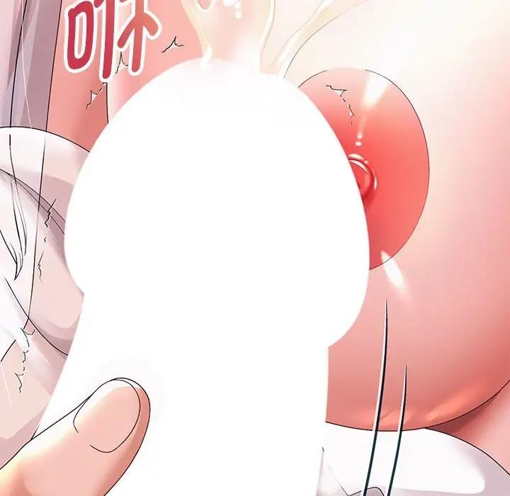 第9话 - 第166.jpg页