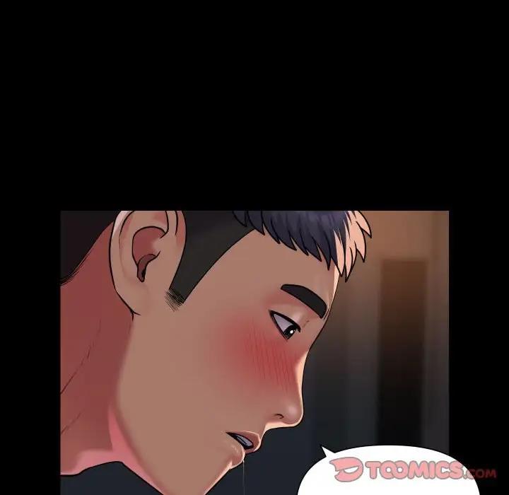 第94话 - 第46.jpg页