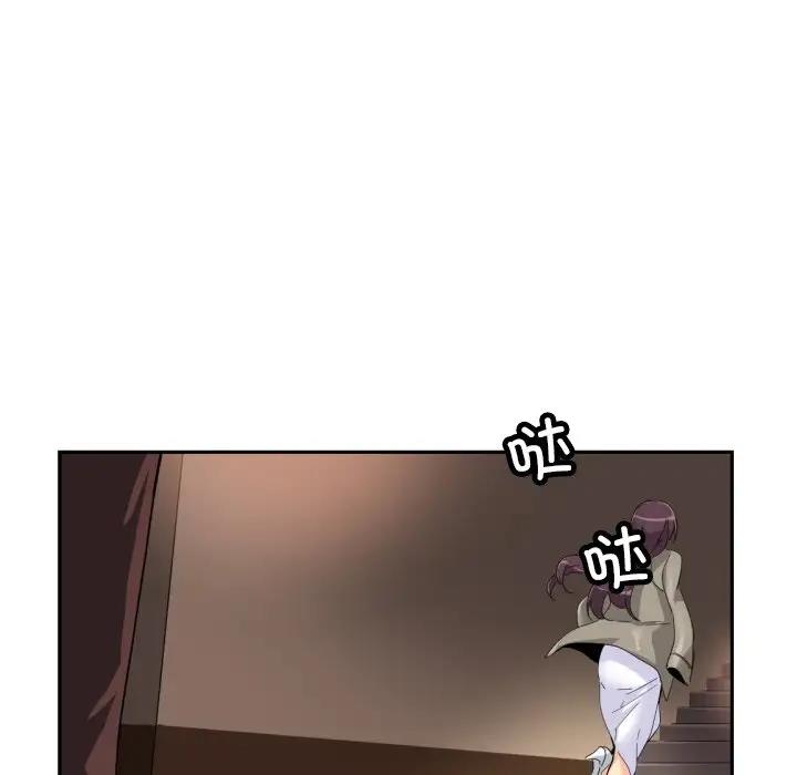 第36话 - 第44.jpg页