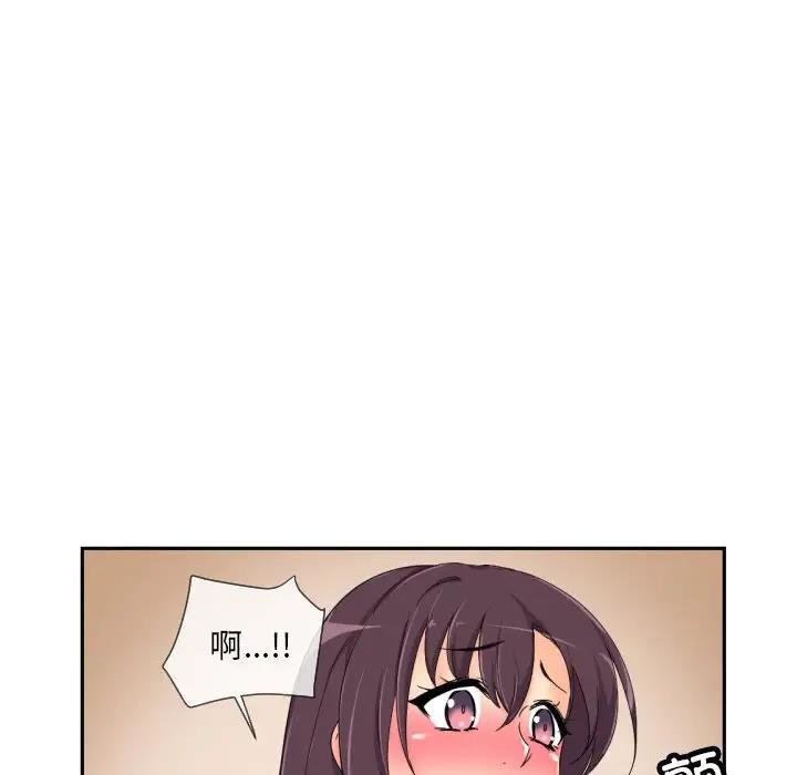 第36话 - 第49.jpg页