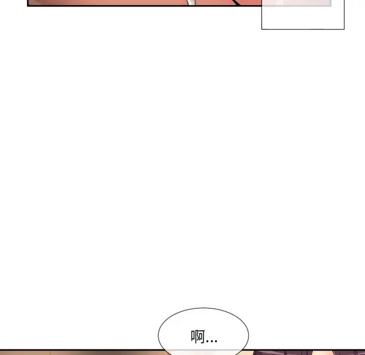 第36话 - 第59.jpg页