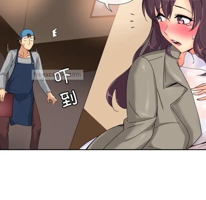 第36话 - 第60.jpg页