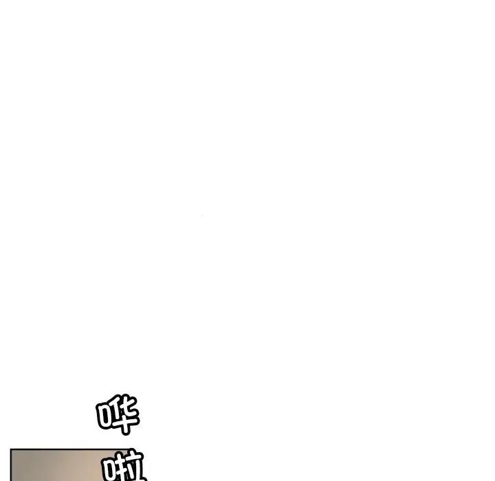 第36话 - 第70.jpg页