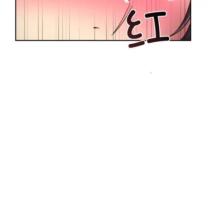 第36话 - 第86.jpg页