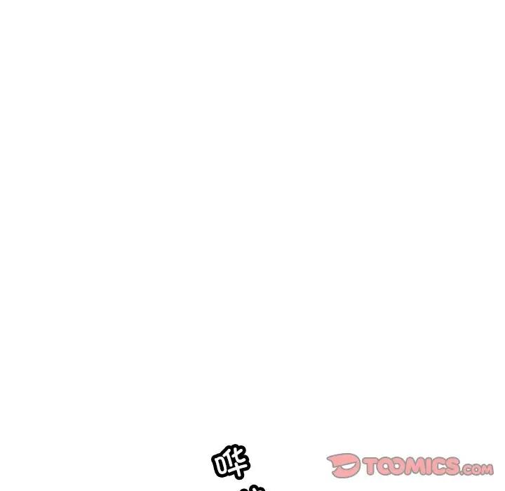 第36话 - 第93.jpg页