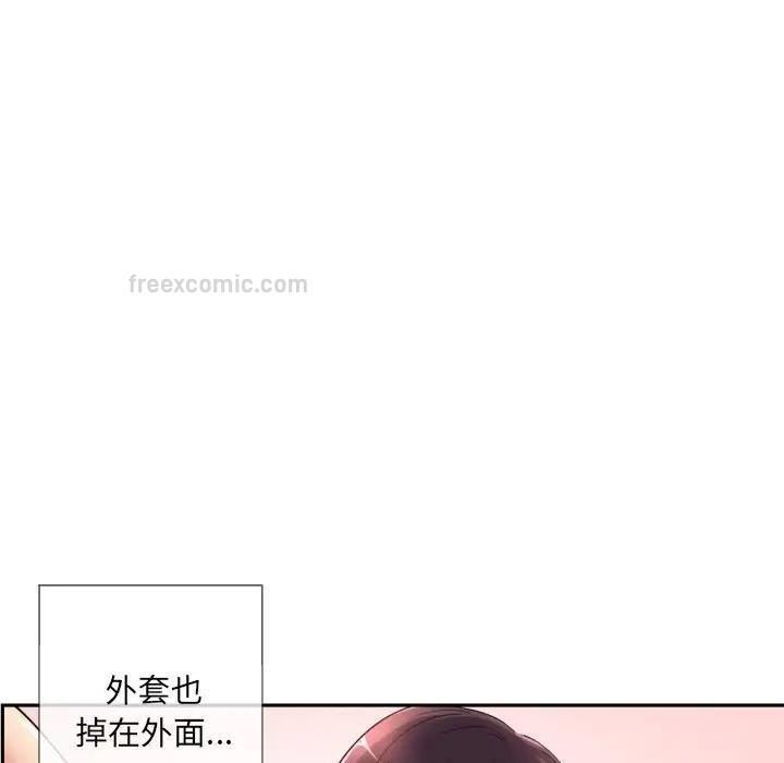第36话 - 第100.jpg页