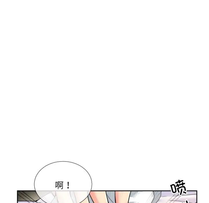 第36话 - 第104.jpg页