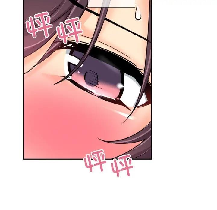 第36话 - 第107.jpg页