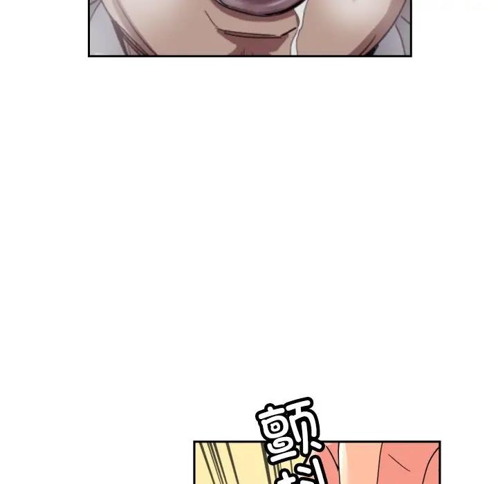 第36话 - 第109.jpg页