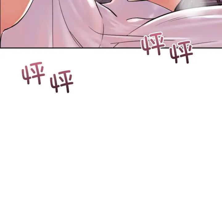第36话 - 第115.jpg页