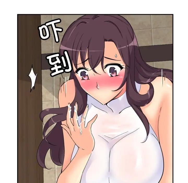第36话 - 第118.jpg页