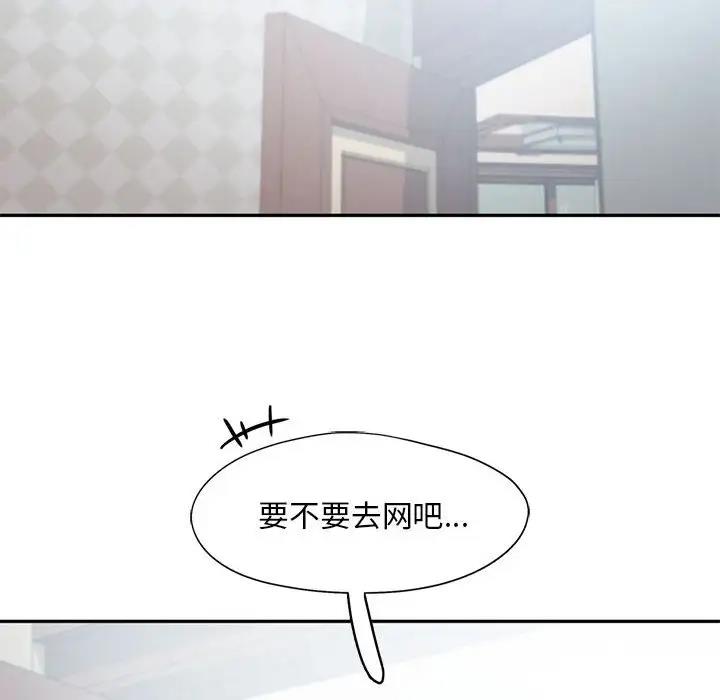 第25话 - 第22.jpg页