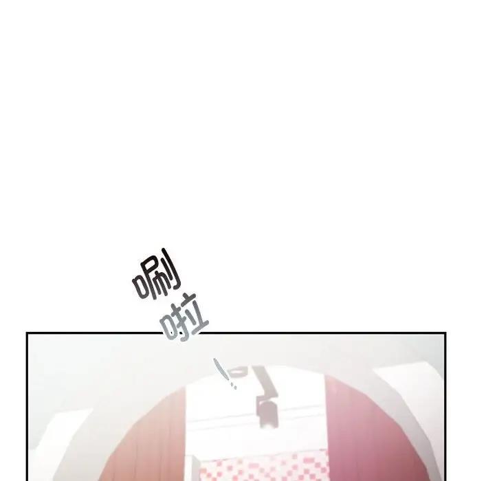 第25话 - 第67.jpg页