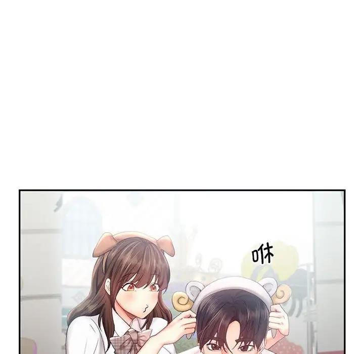第25话 - 第84.jpg页