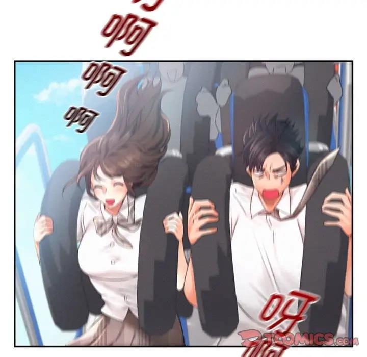 第25话 - 第87.jpg页