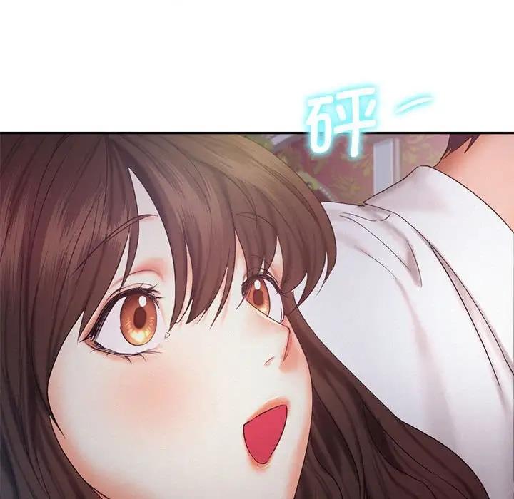 第25话 - 第97.jpg页