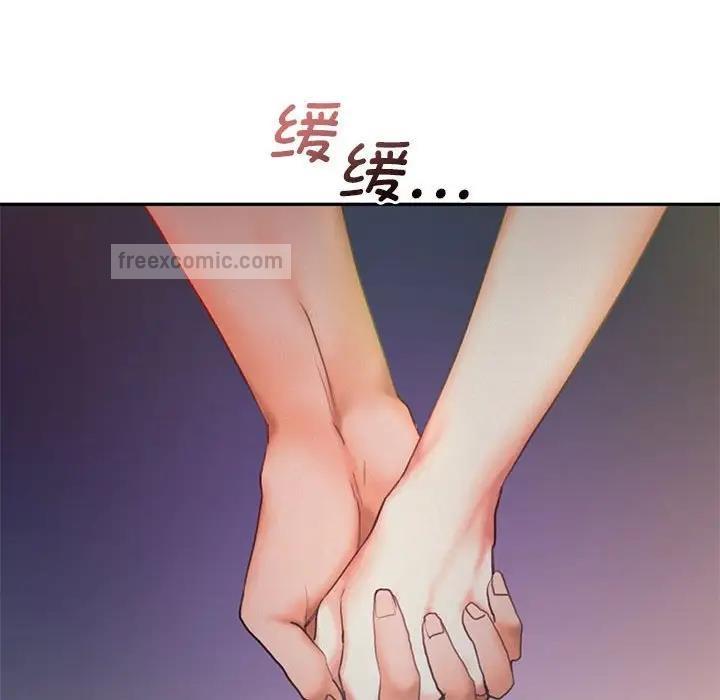 第25话 - 第100.jpg页