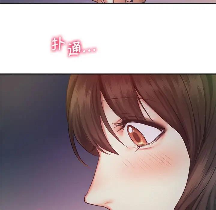 第25话 - 第101.jpg页