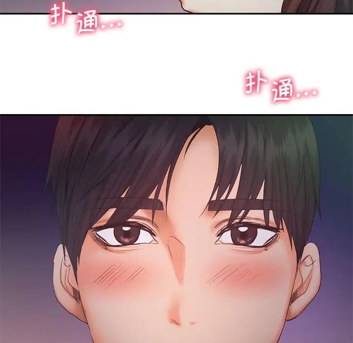 第25话 - 第102.jpg页