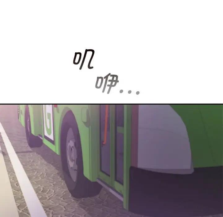第25话 - 第106.jpg页