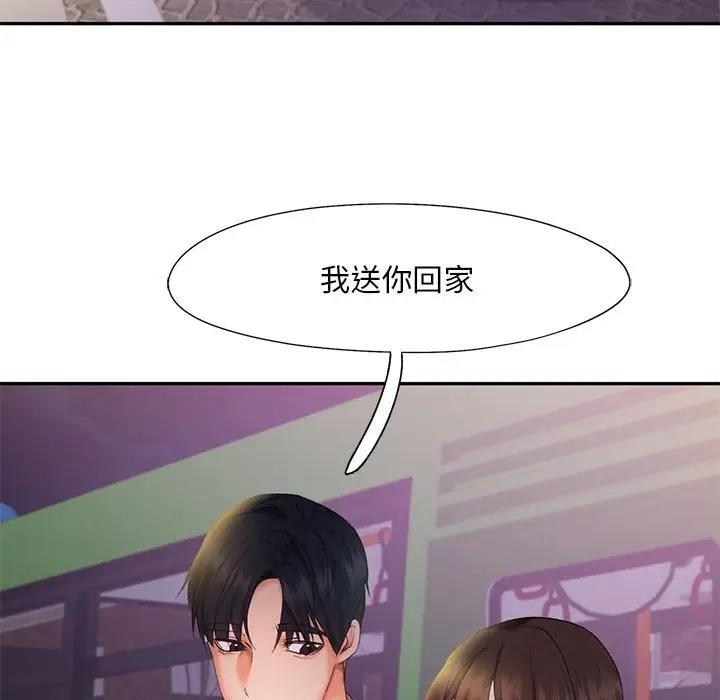 第25话 - 第107.jpg页