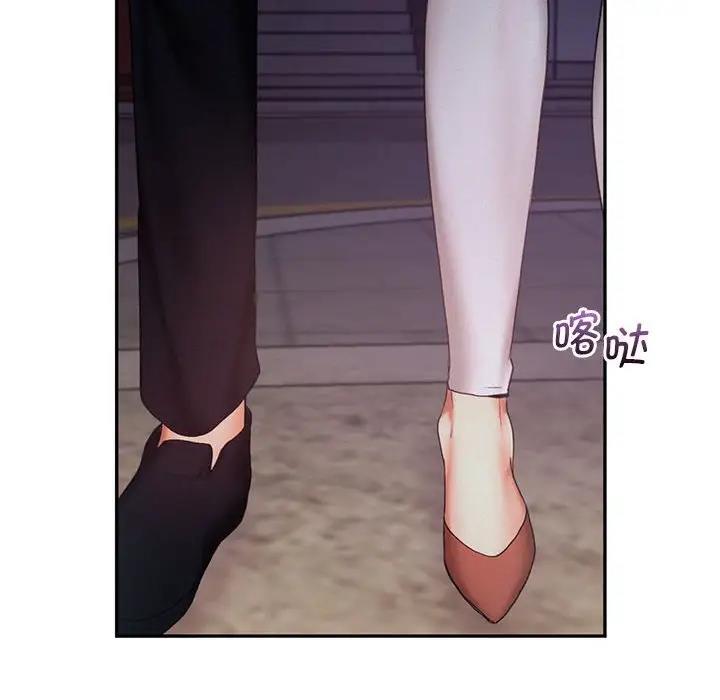 第25话 - 第110.jpg页