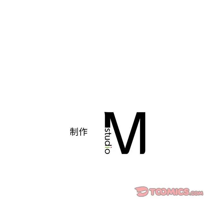第25话 - 第123.jpg页