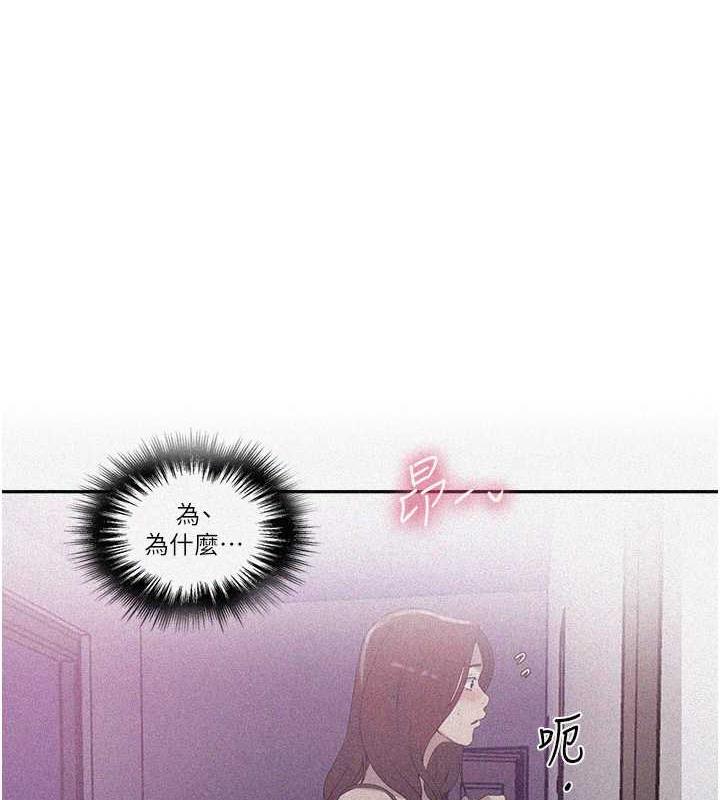 第226话-这个家要毁了… - 第1.jpg页