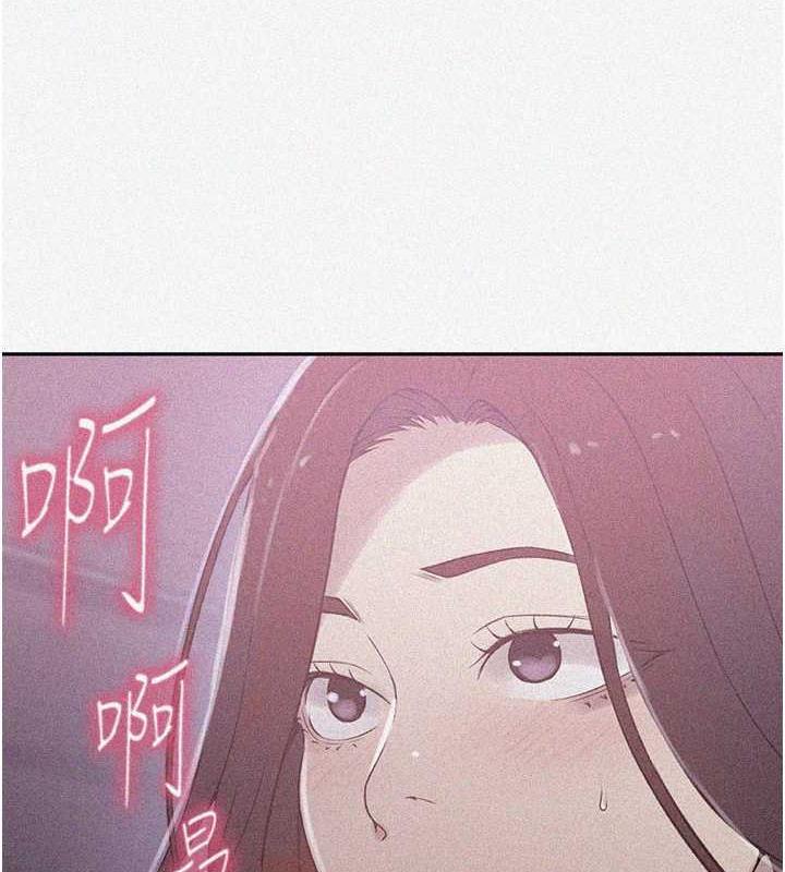 第226话-这个家要毁了… - 第7.jpg页