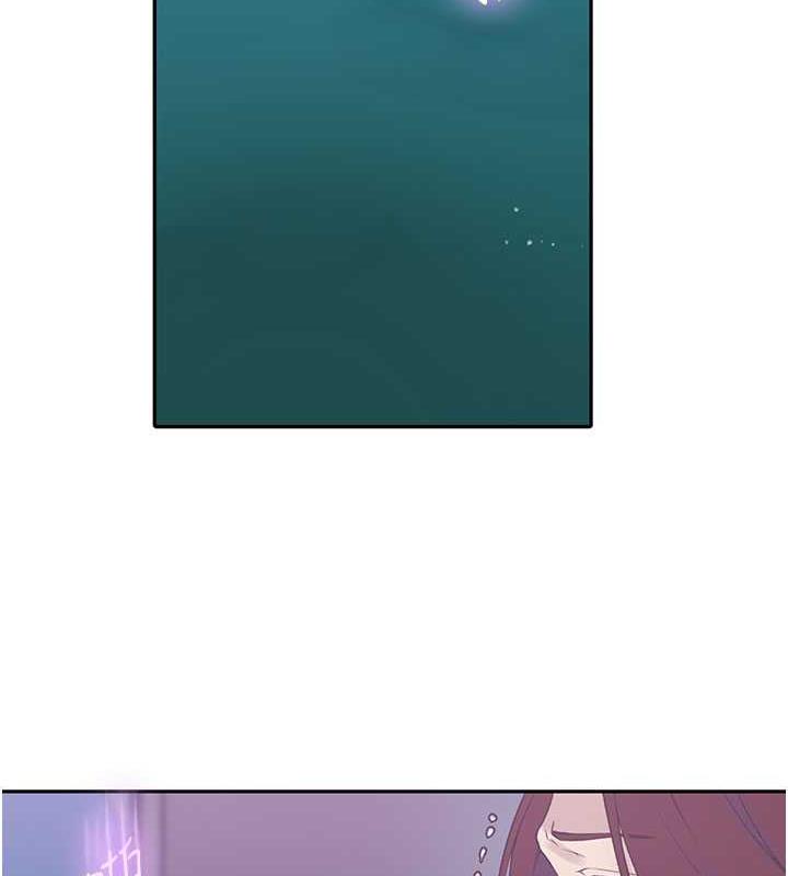 第226话-这个家要毁了… - 第14.jpg页