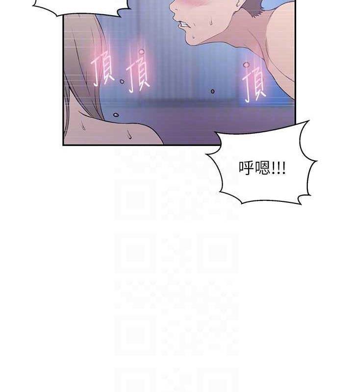 第226话-这个家要毁了… - 第17.jpg页