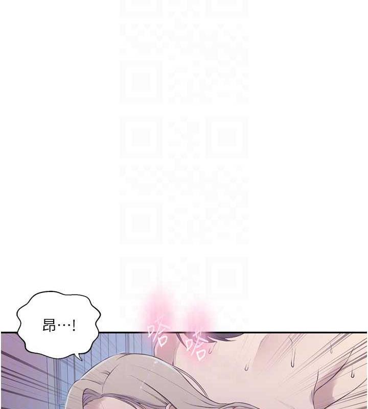 第226话-这个家要毁了… - 第18.jpg页