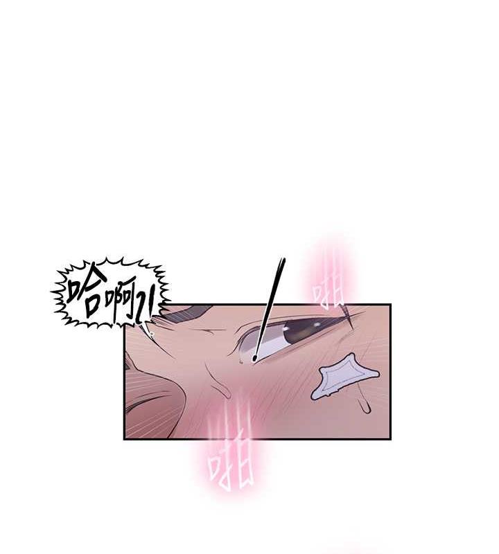 第226话-这个家要毁了… - 第23.jpg页