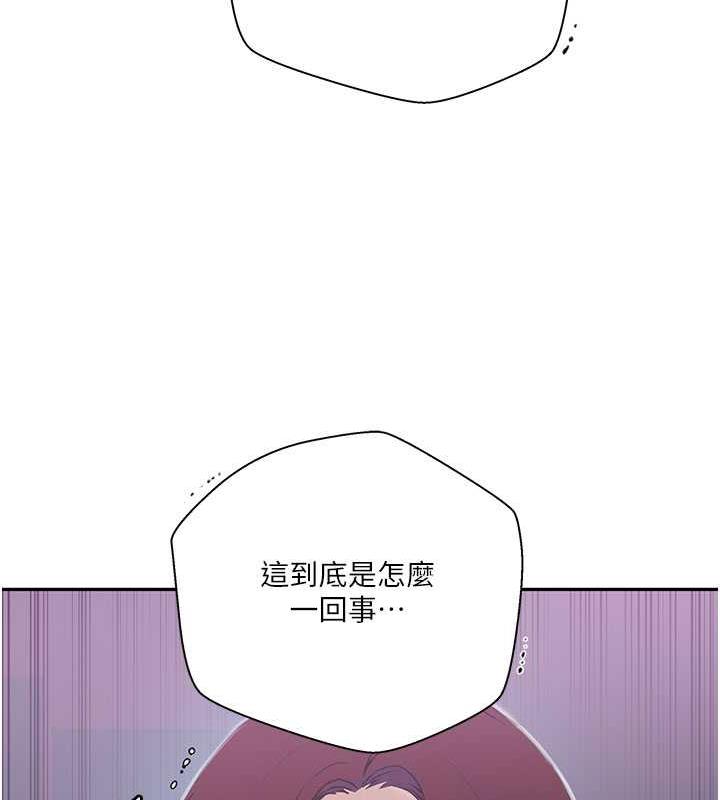 第226话-这个家要毁了… - 第27.jpg页