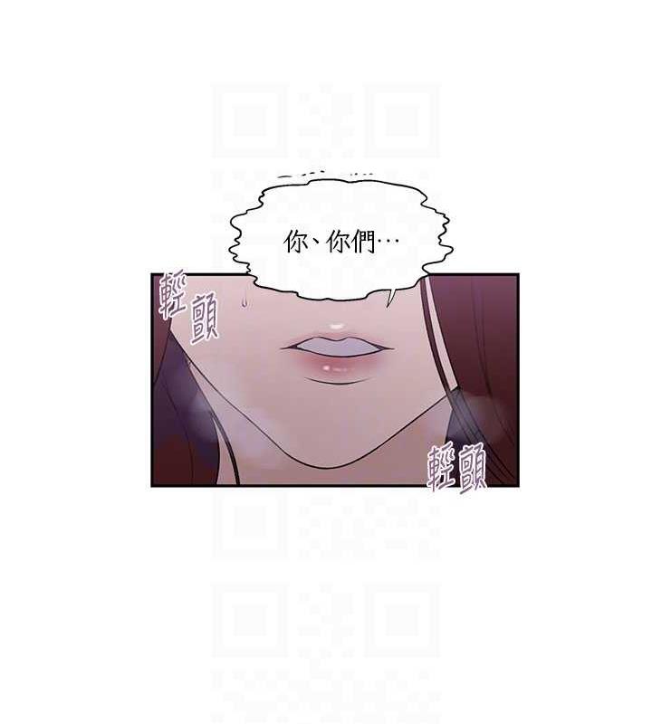 第226话-这个家要毁了… - 第31.jpg页