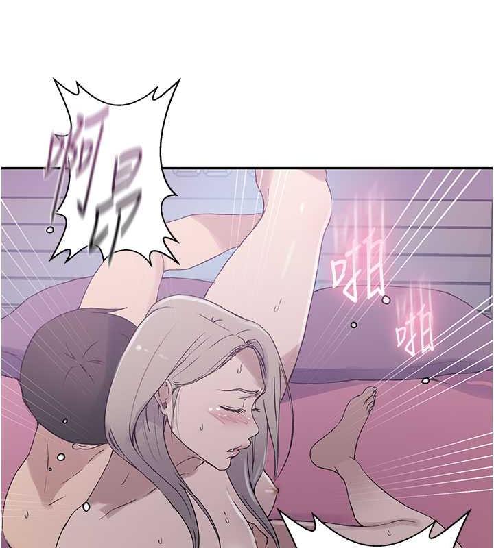 第226话-这个家要毁了… - 第42.jpg页