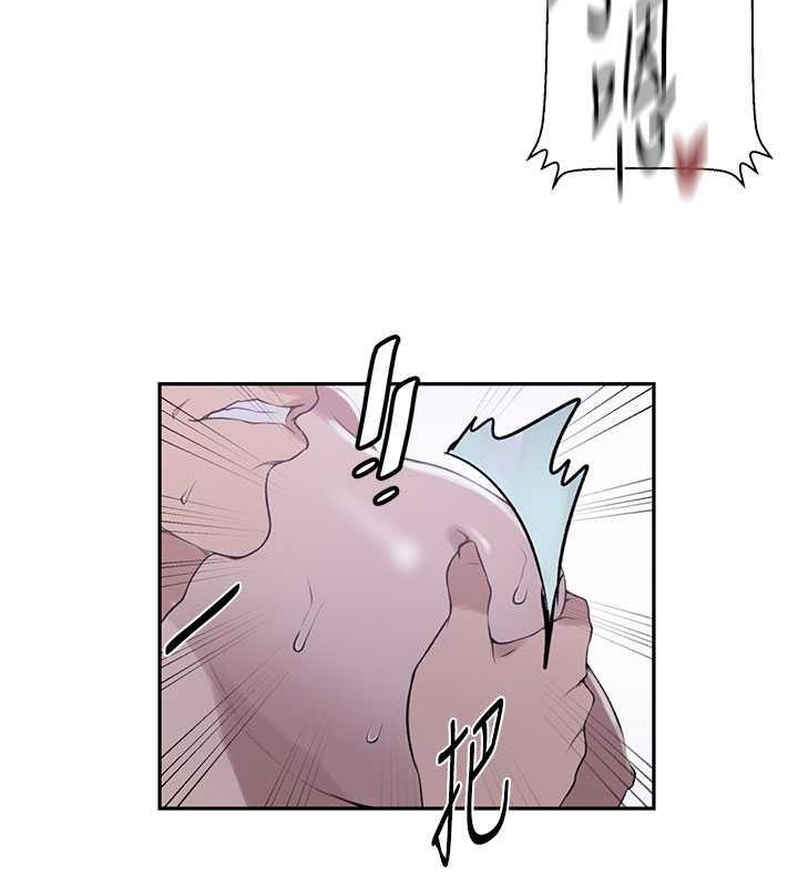 第226话-这个家要毁了… - 第52.jpg页