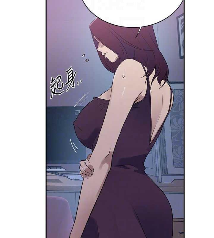 第226话-这个家要毁了… - 第61.jpg页