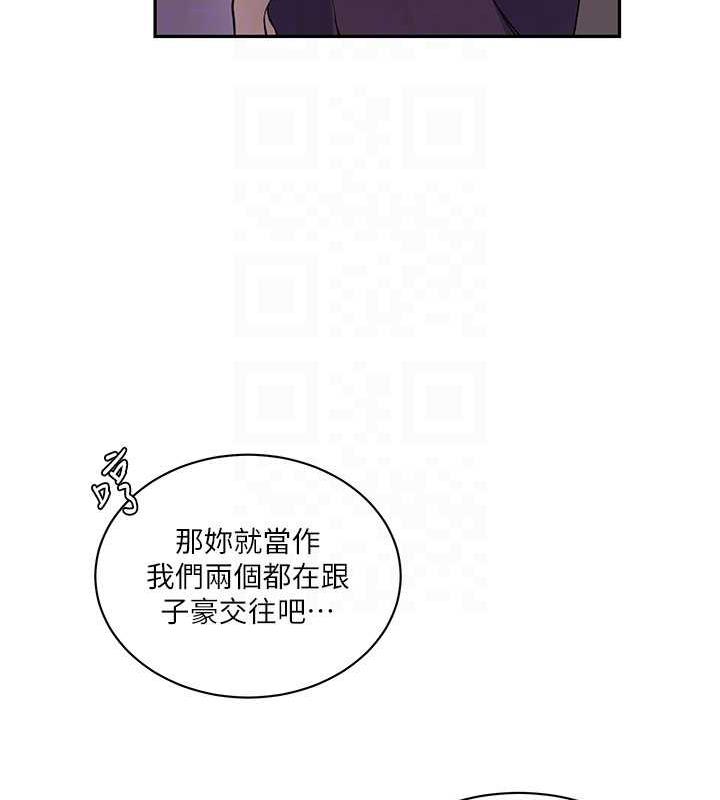 第226话-这个家要毁了… - 第62.jpg页